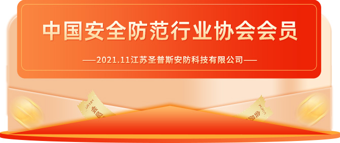 2021年11月
