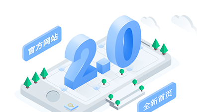 对外宣传官方网站
