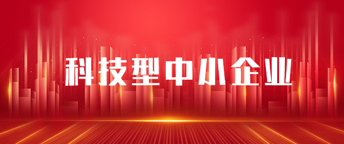 2022年4月