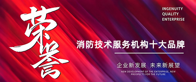 2025年12月