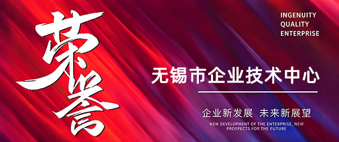 2025年08月