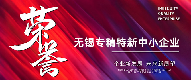 2024年12月