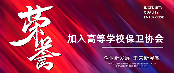 2024年12月