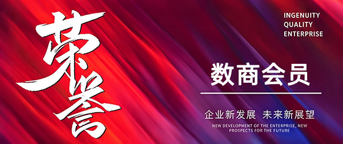 2026年3月