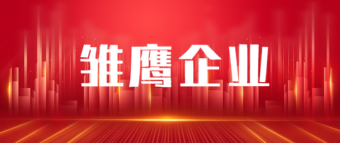 2022年7月