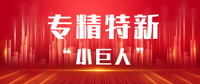 2022年7月
