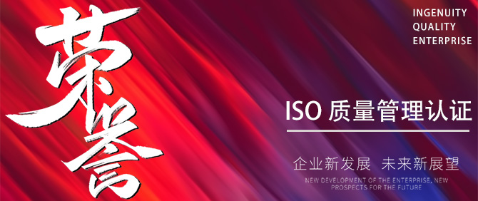 2022年8月